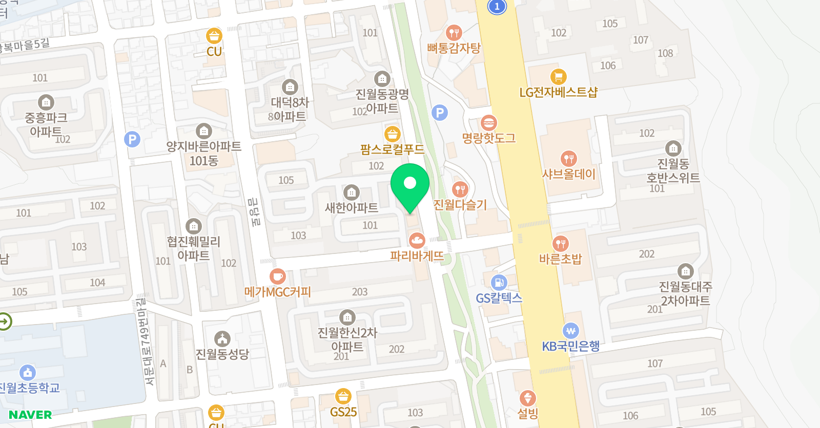 안단테 실용음악학원 위치