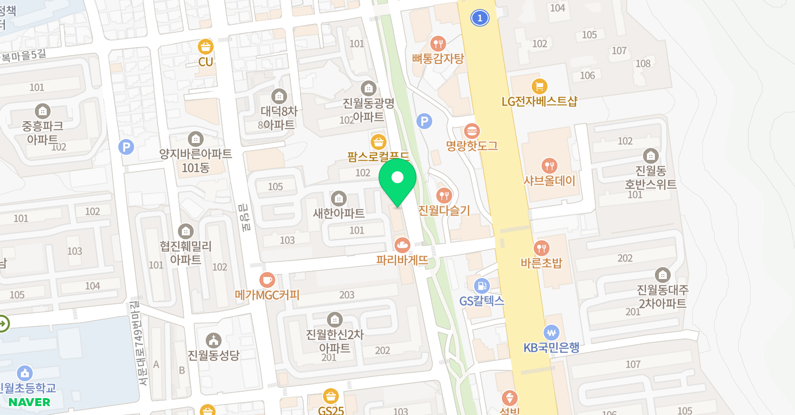 한솔 학원 위치