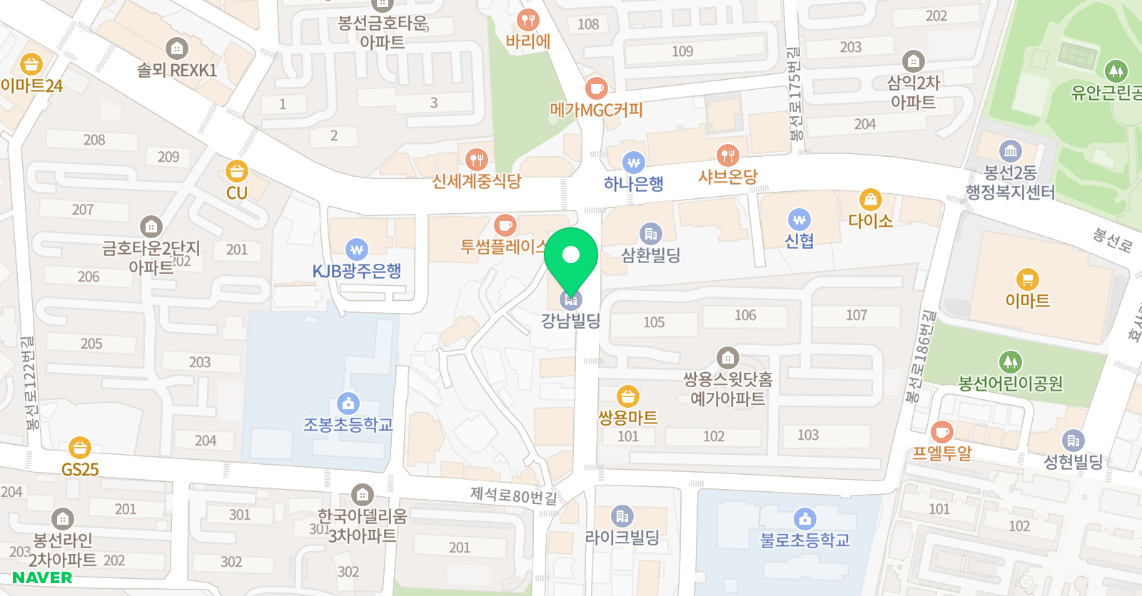 리딩타운 광주남구캠퍼스 위치