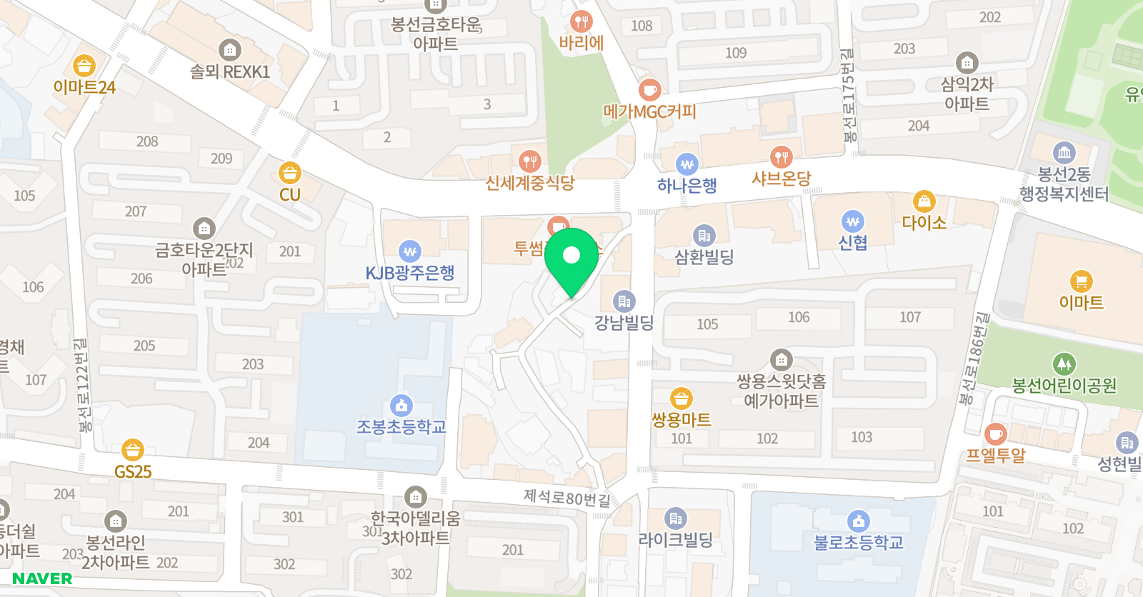올바론 국어영어학원 위치
