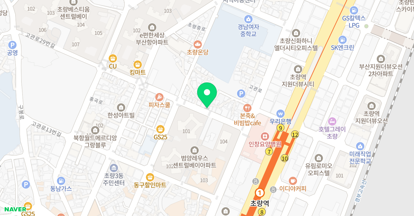 더제이 수학교습소 위치