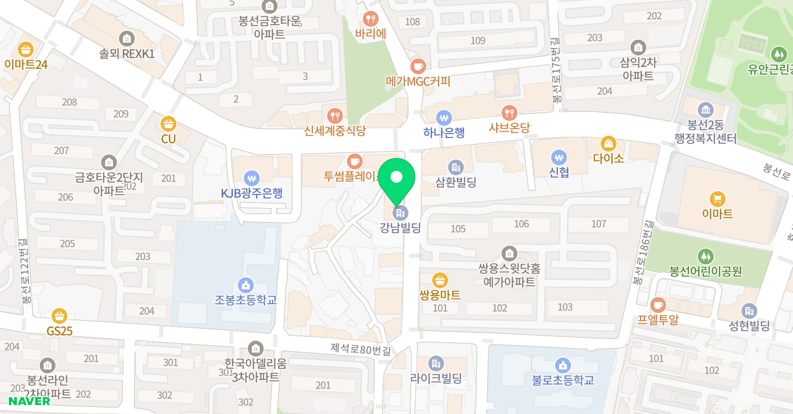 올바론 영어학원 위치