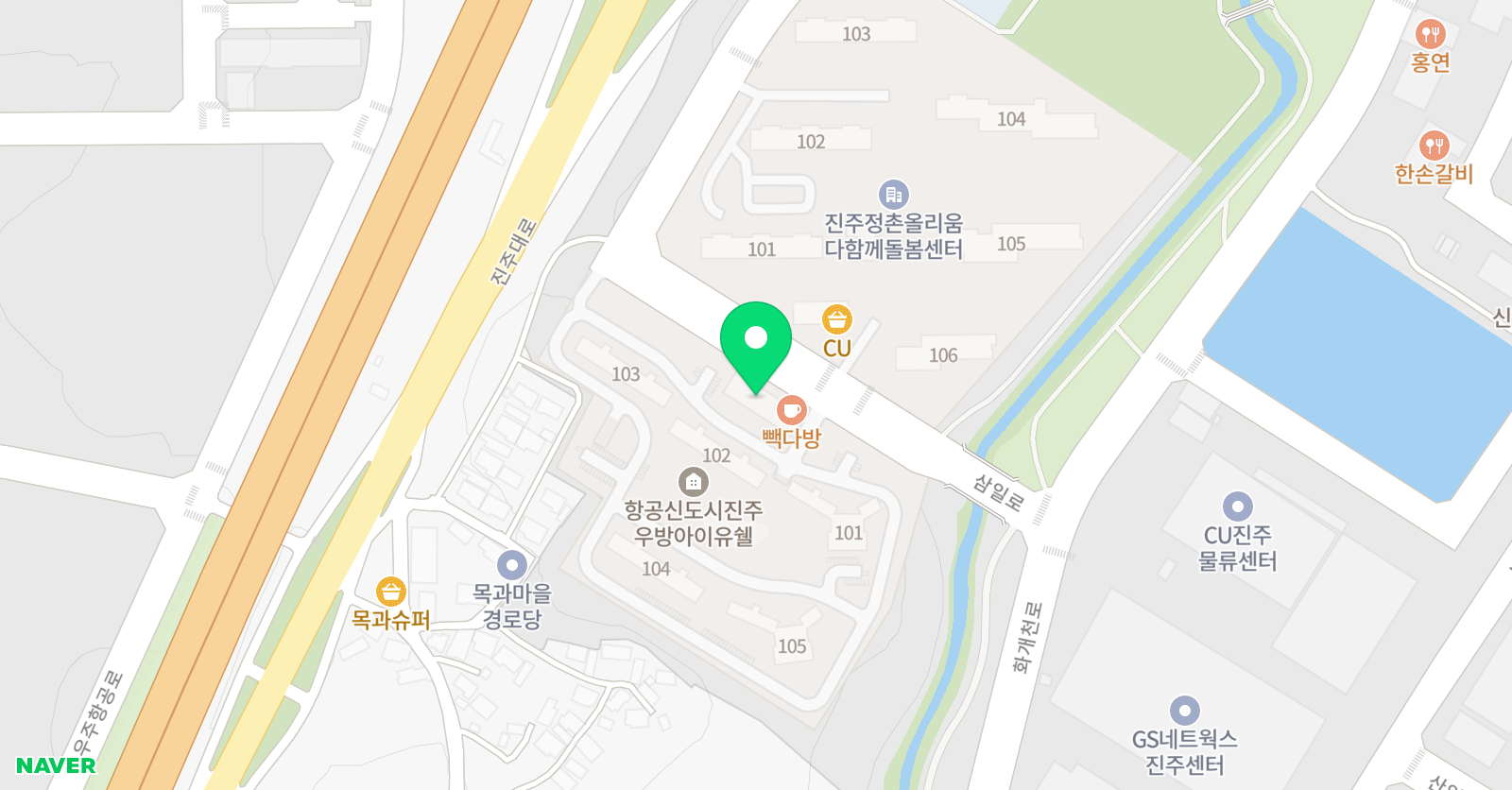 그린 미술교습소 위치