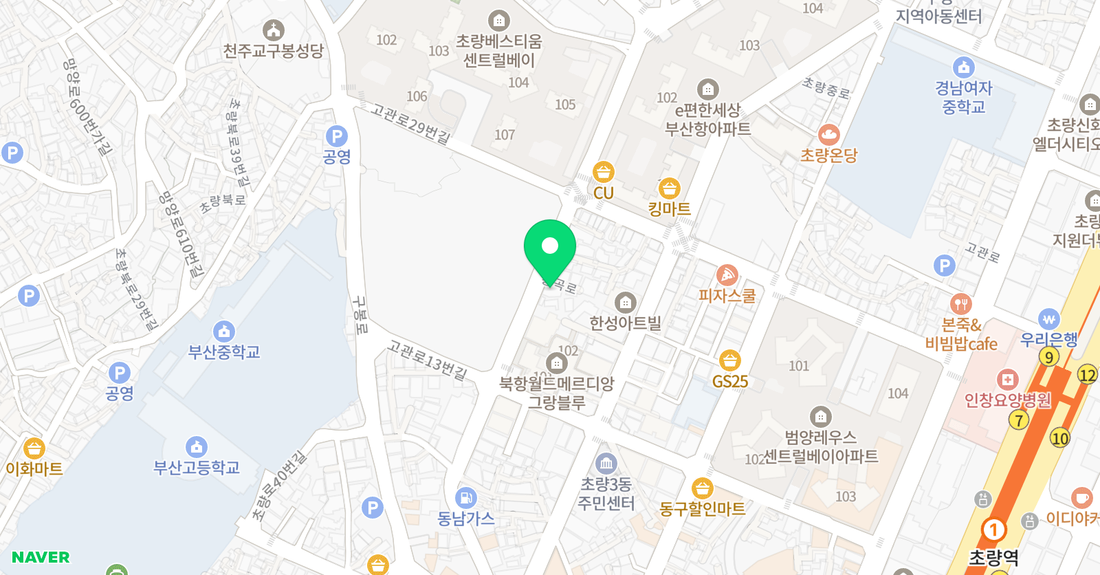 예일스터디 교습소 위치