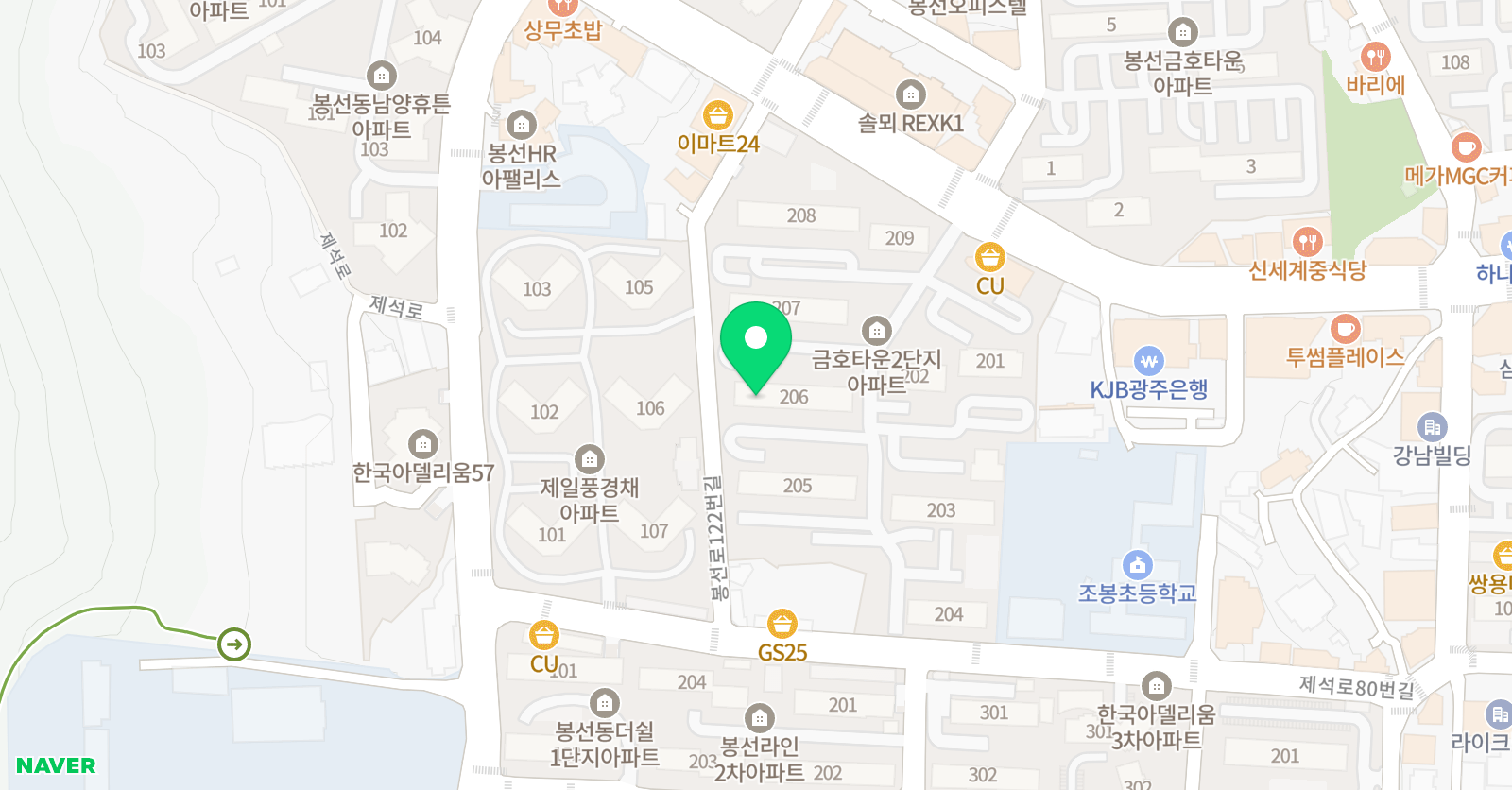 그릿 잉글리시 위치