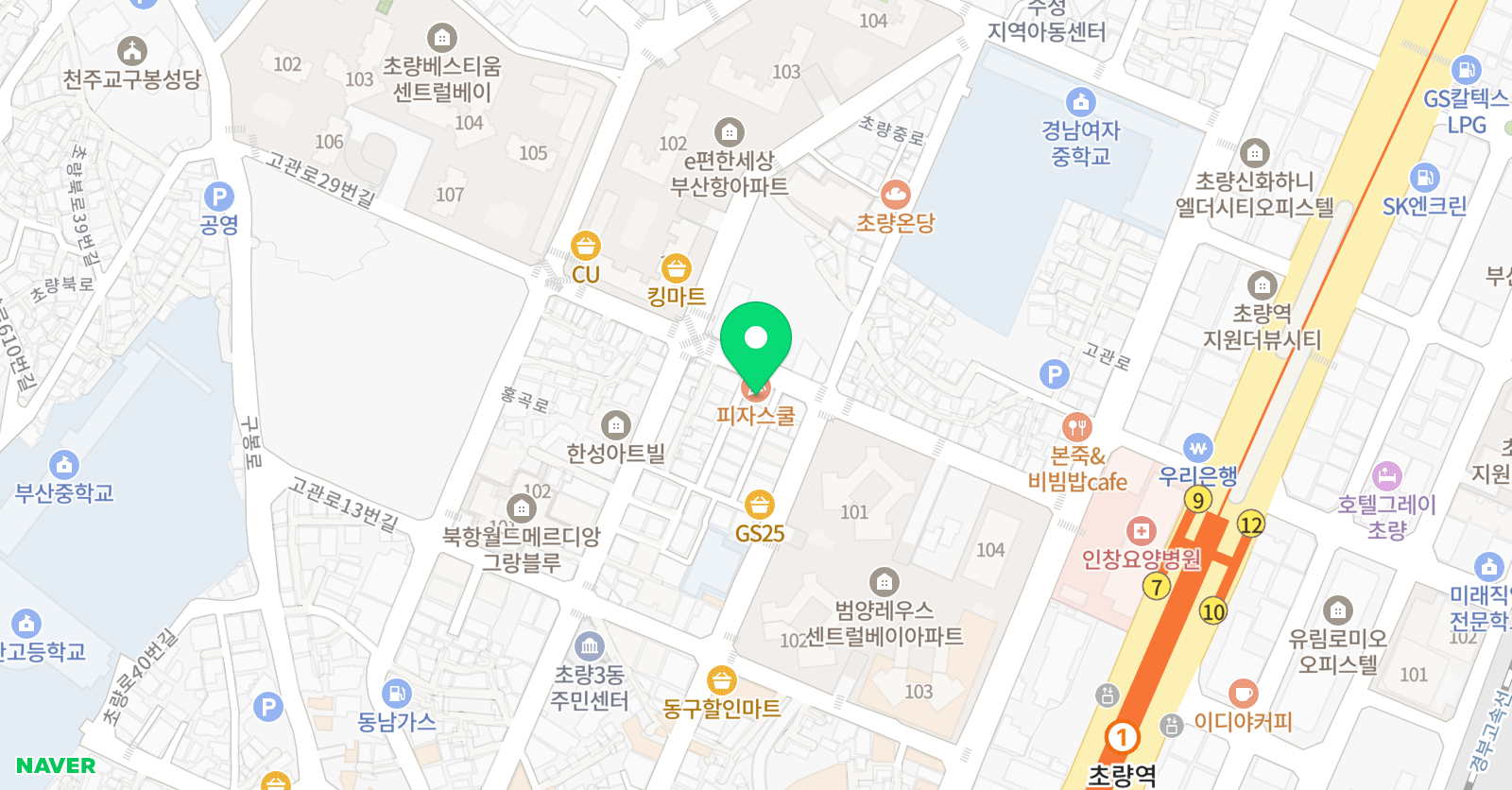 스마트해법 수학 동일중앙초점 위치
