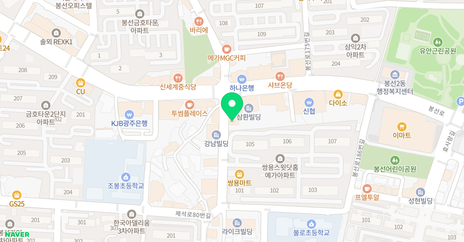 제이엘아카데미 학원 위치