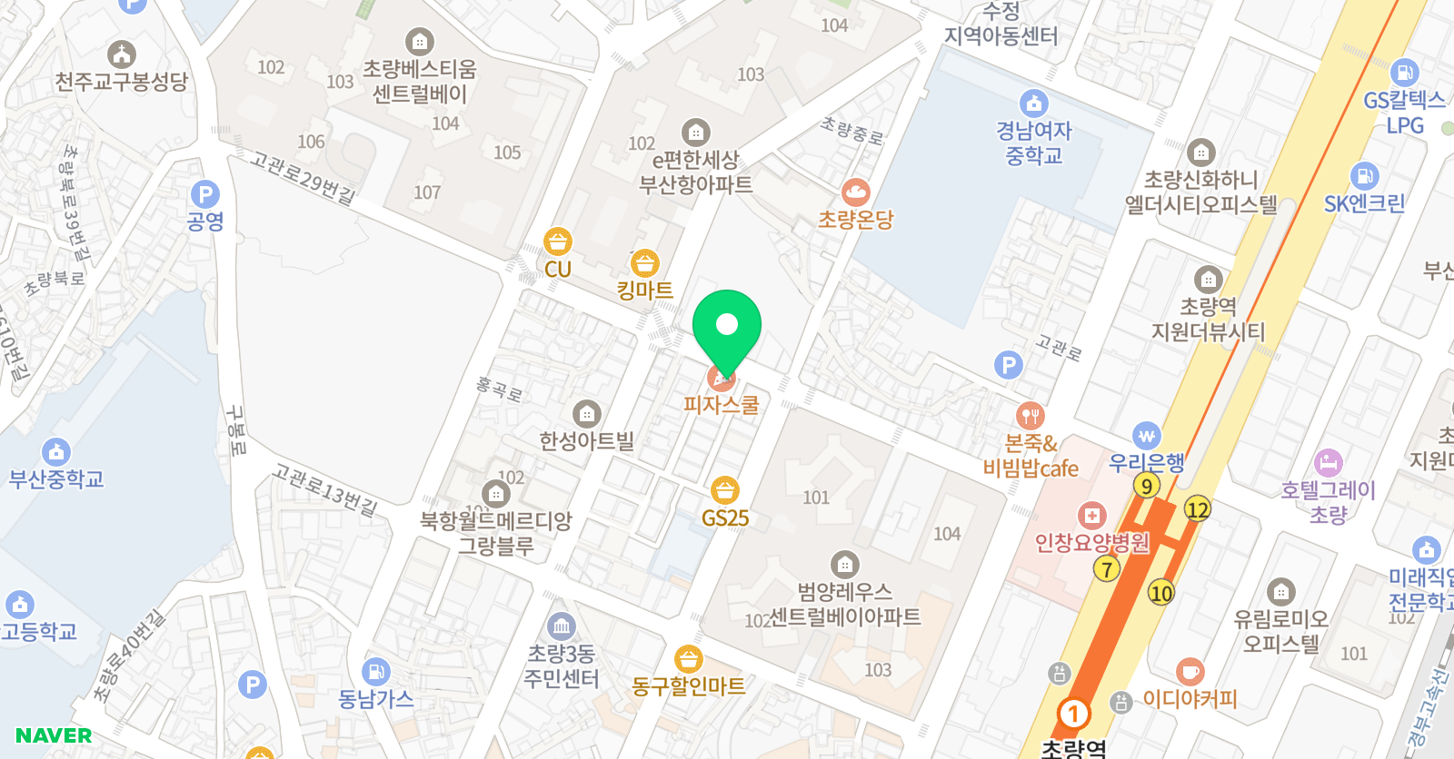 조일 학원 위치