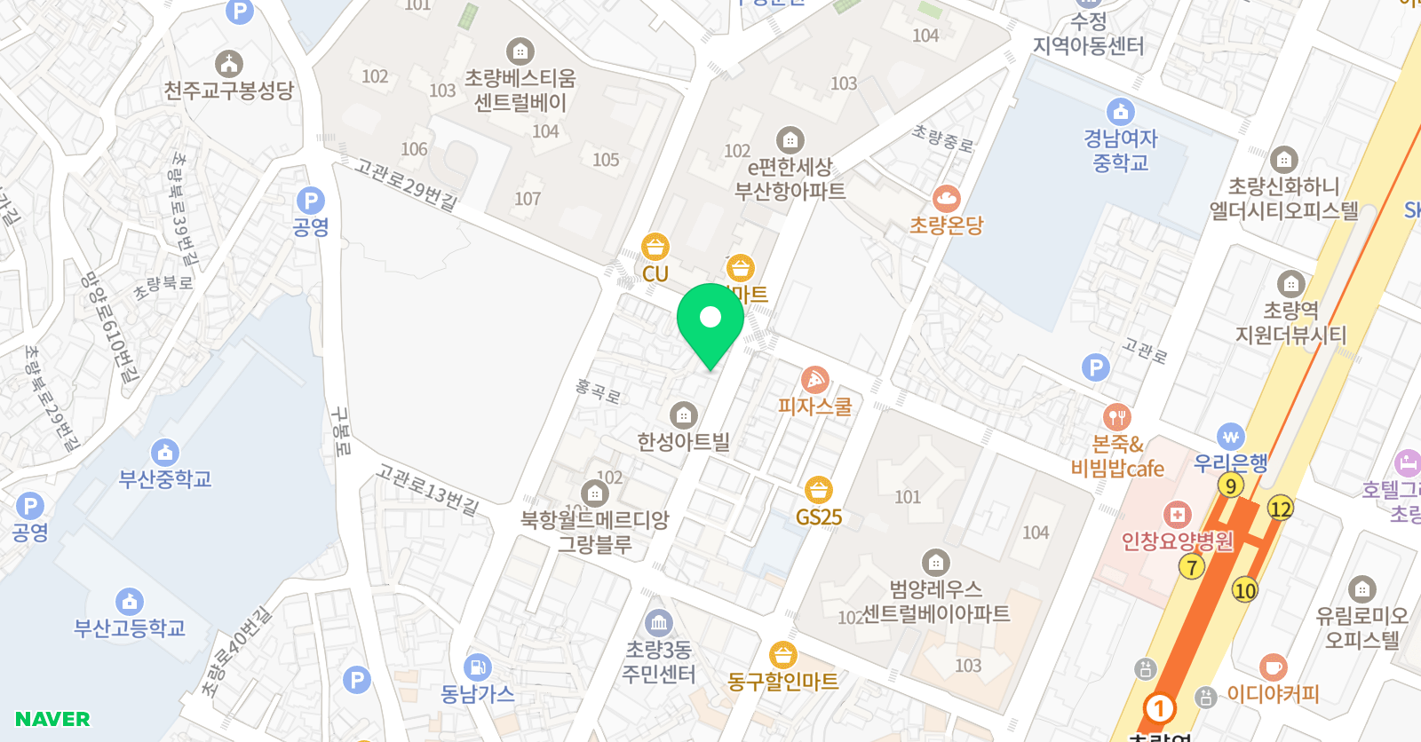 초량성민 태권도 위치
