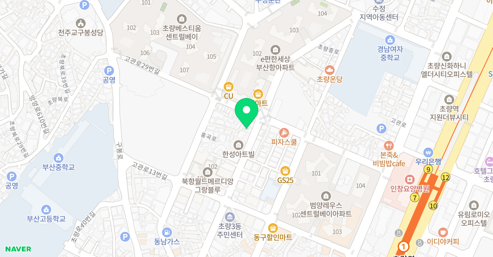 엠베스트에스이 학원 초량점 위치