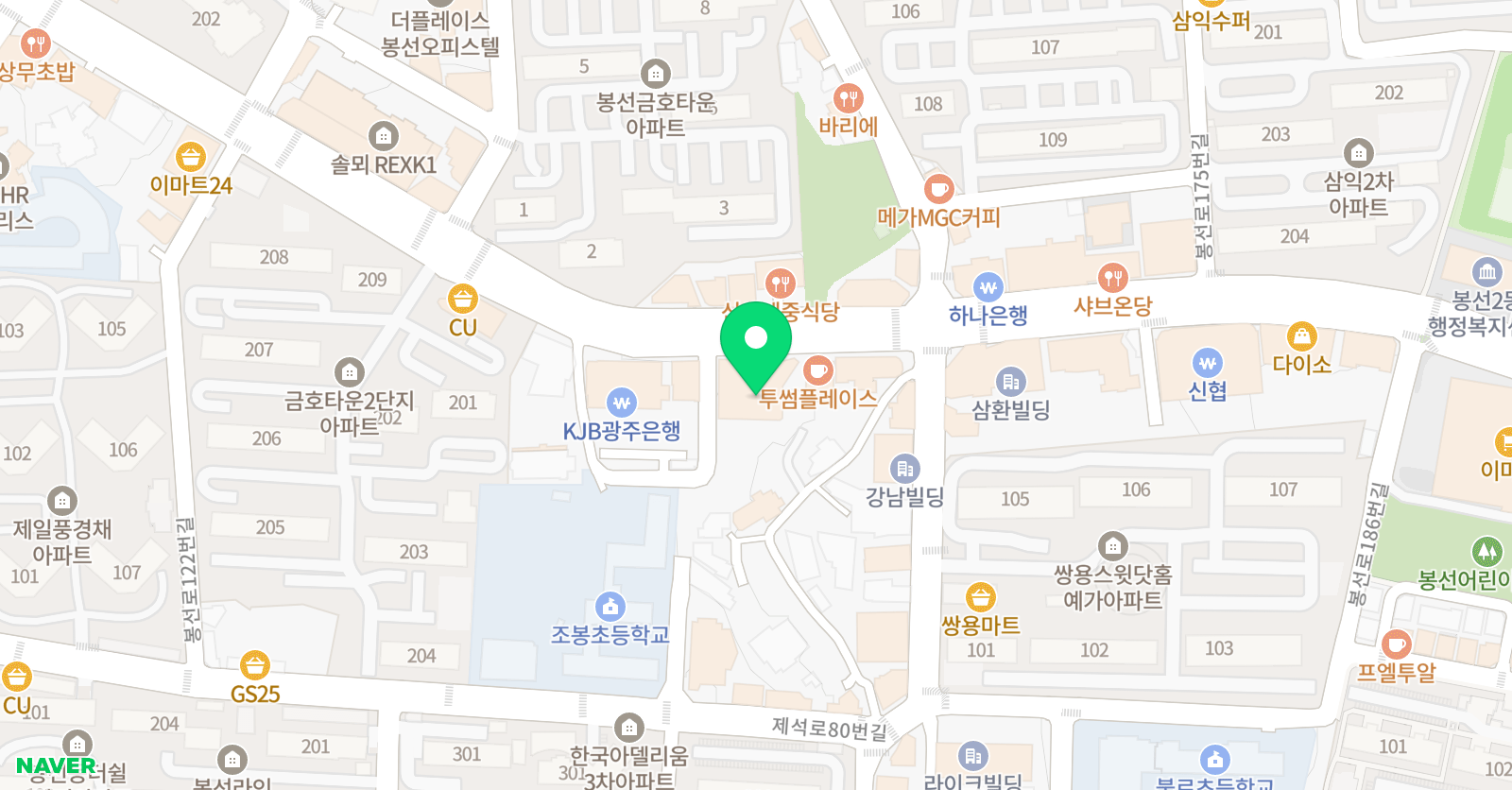엔솔 수학 위치