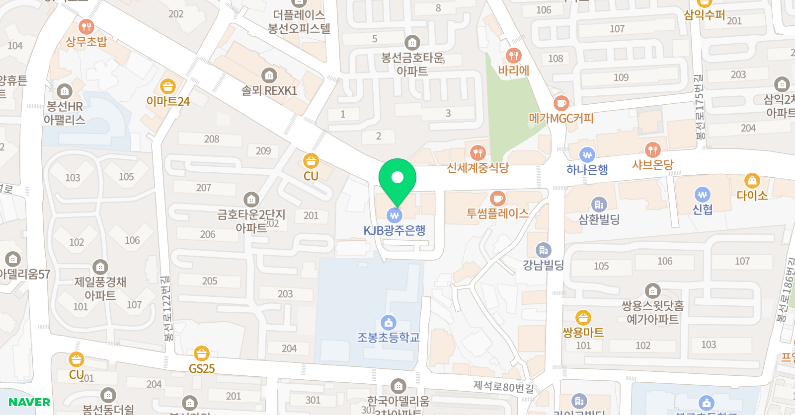 더하다 수학국어학원 위치
