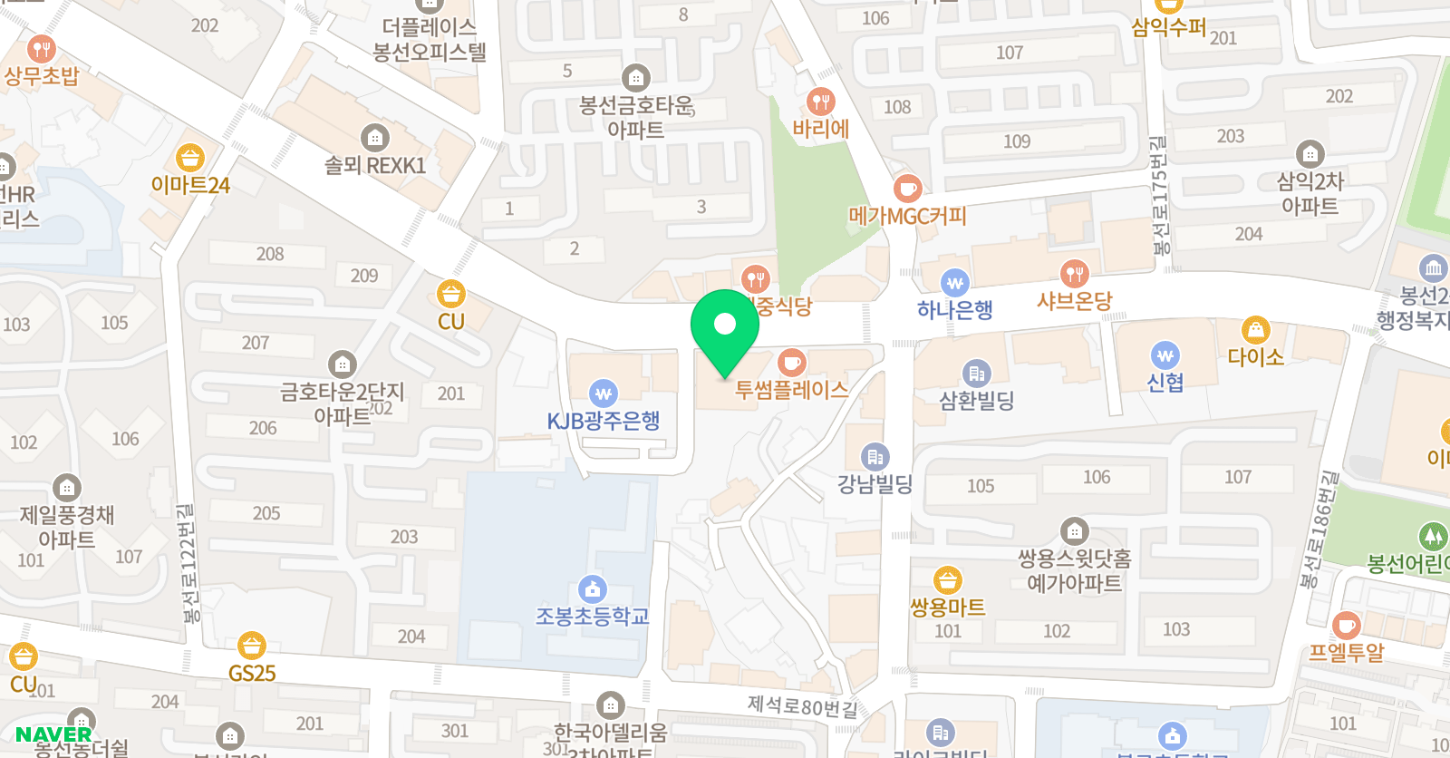 국어날개달기 학원 위치