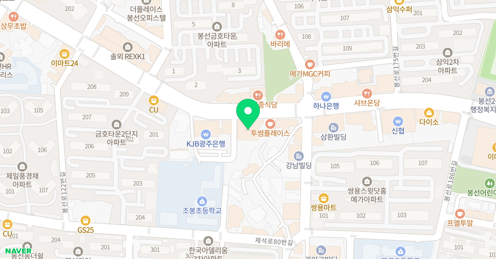 올바론 독서논술 국어학원 위치