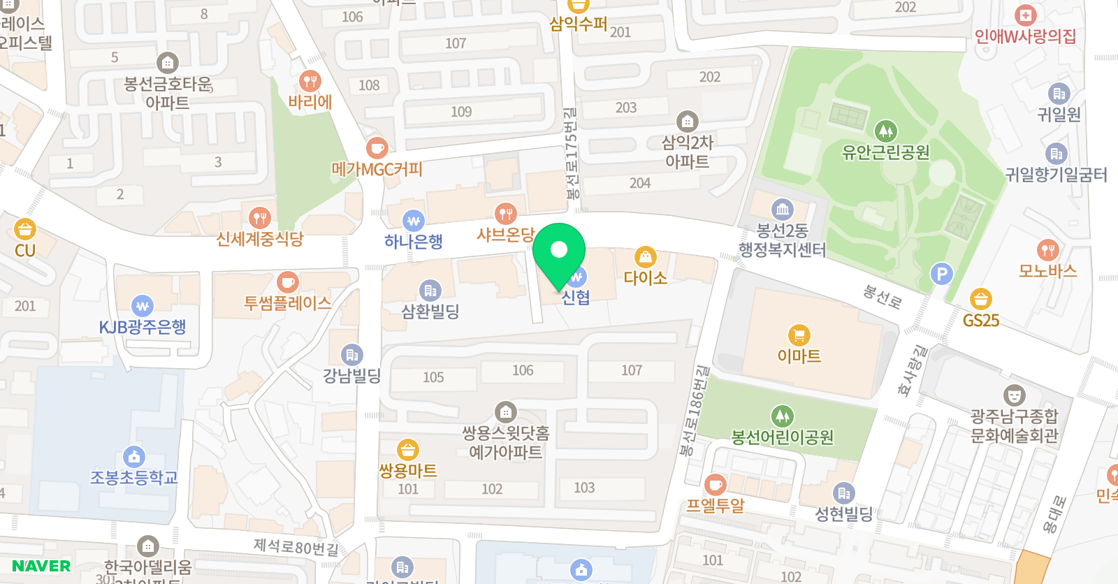 아트리아 위치
