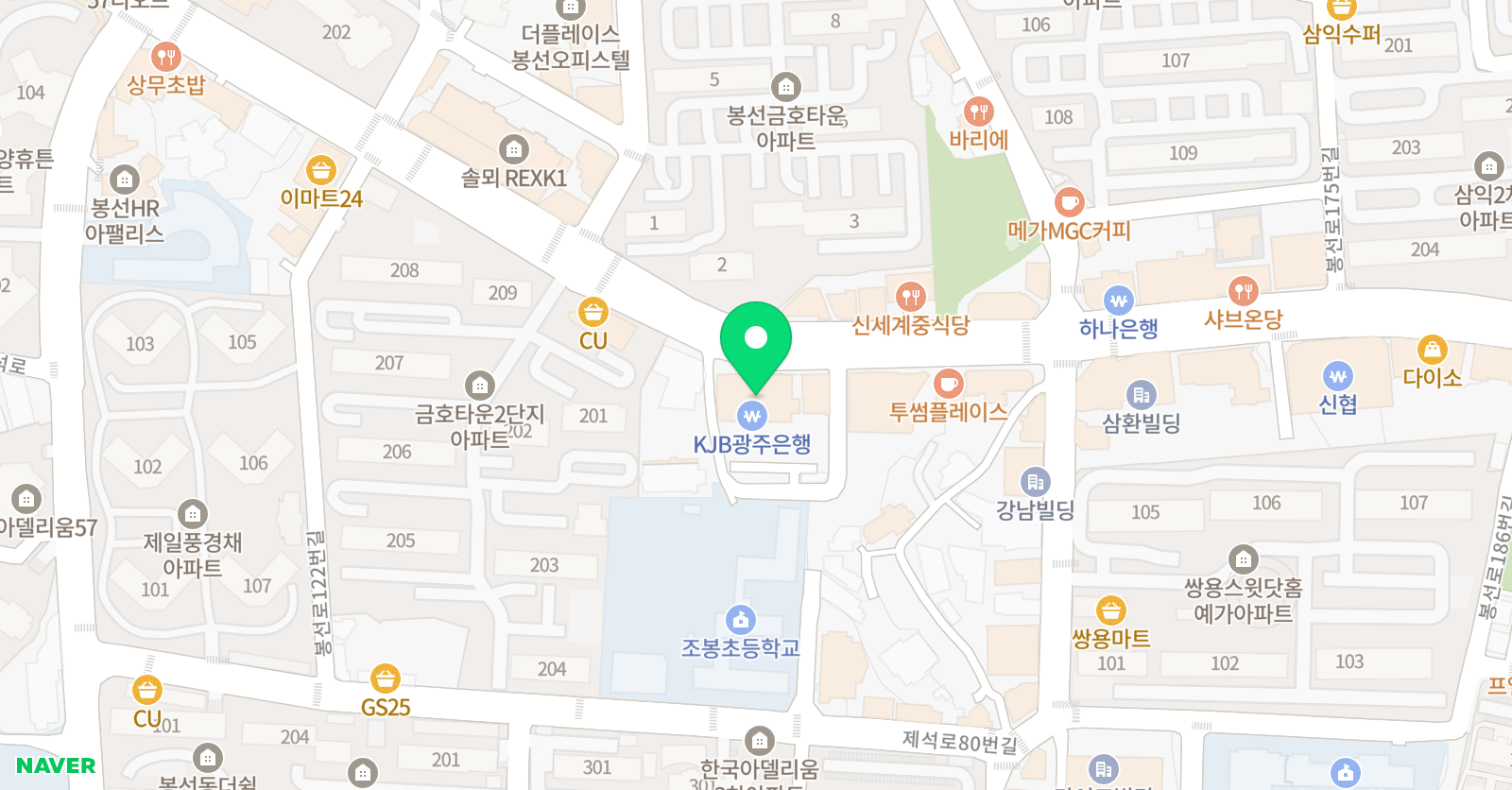 리딩스타 인터내셔널 위치