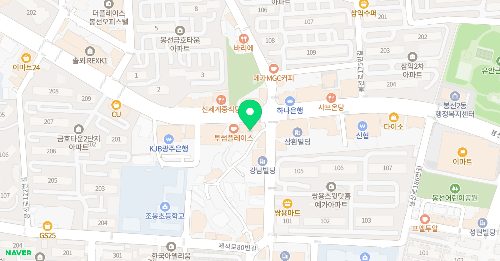 아트앤하트 광주봉선쌍용사거리점 위치