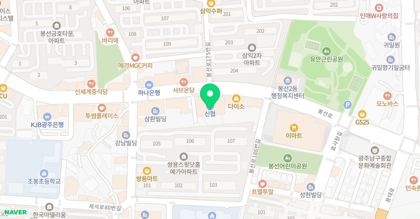123 수학학원 위치