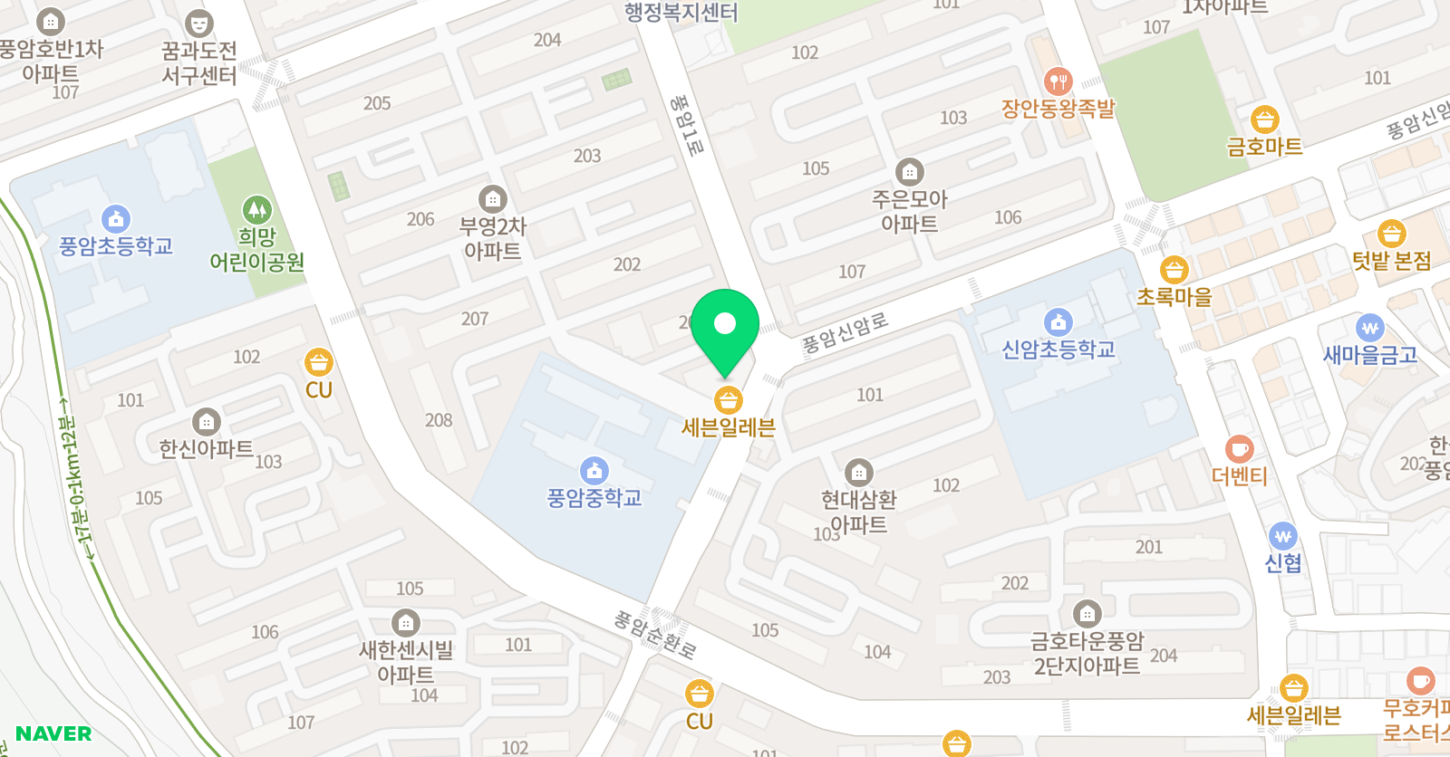 라라 바이올린 위치