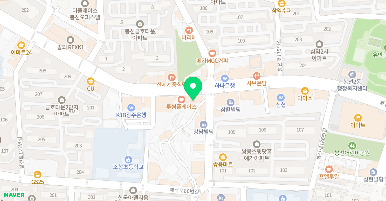 청담에픽 위치