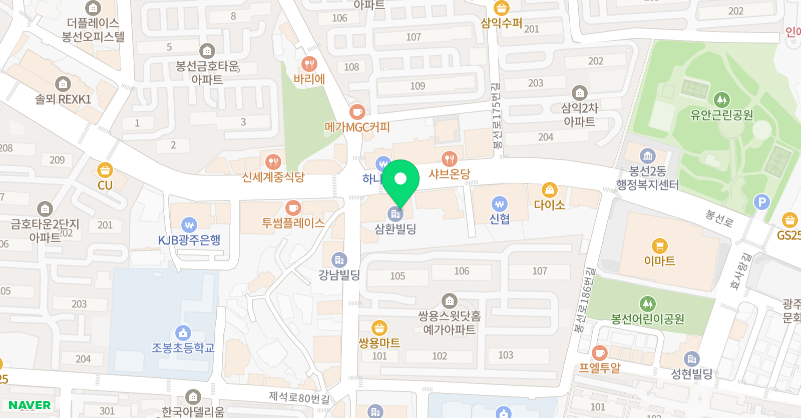 유리 수학학원 위치
