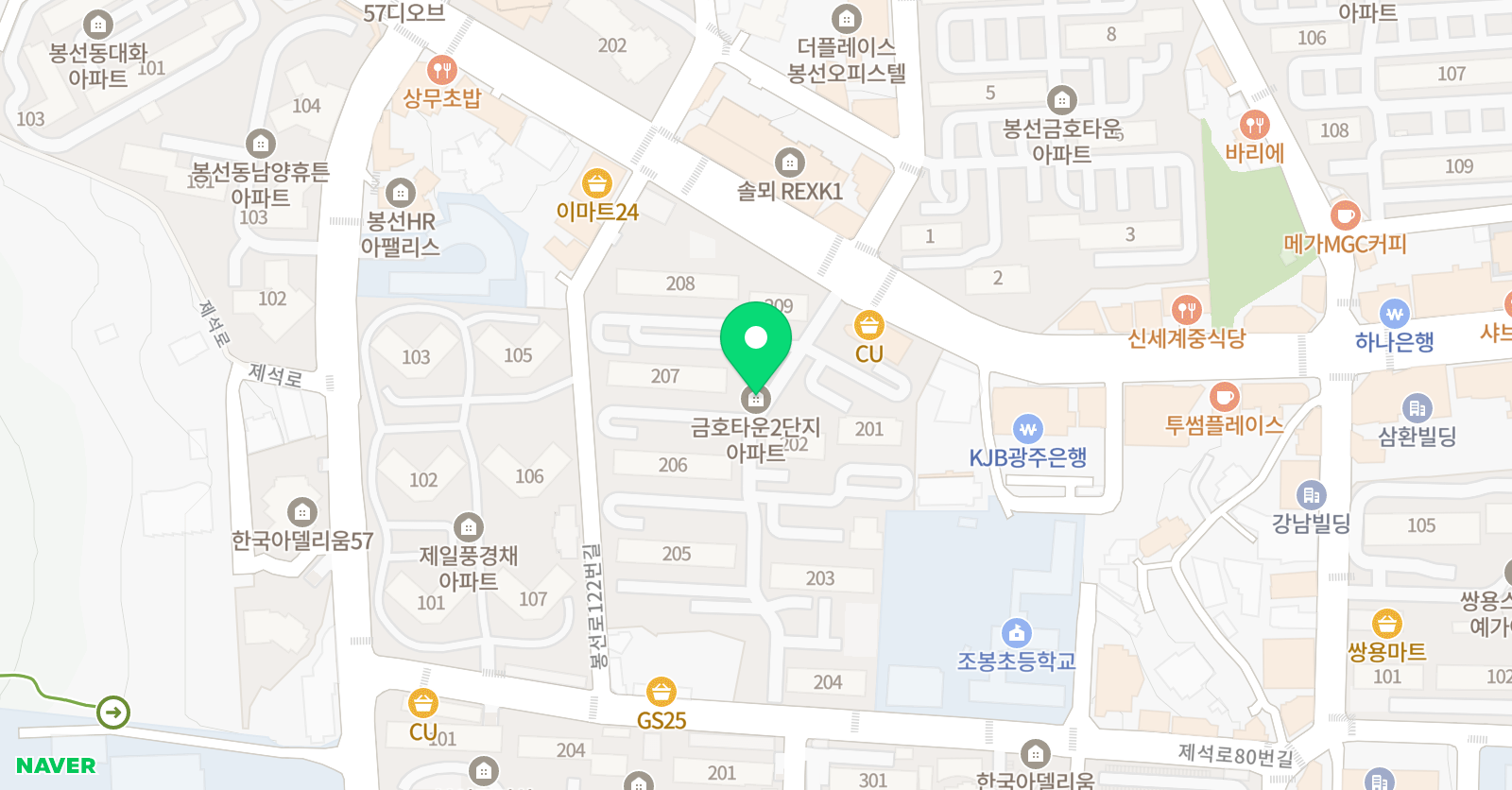 김은희 수학학원 위치