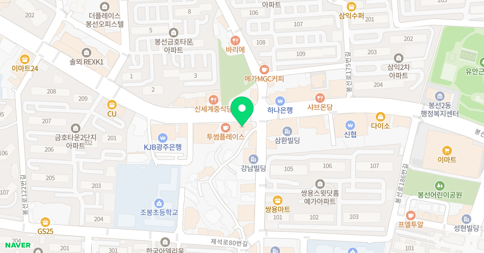 오리진 수학영어전문학원 위치