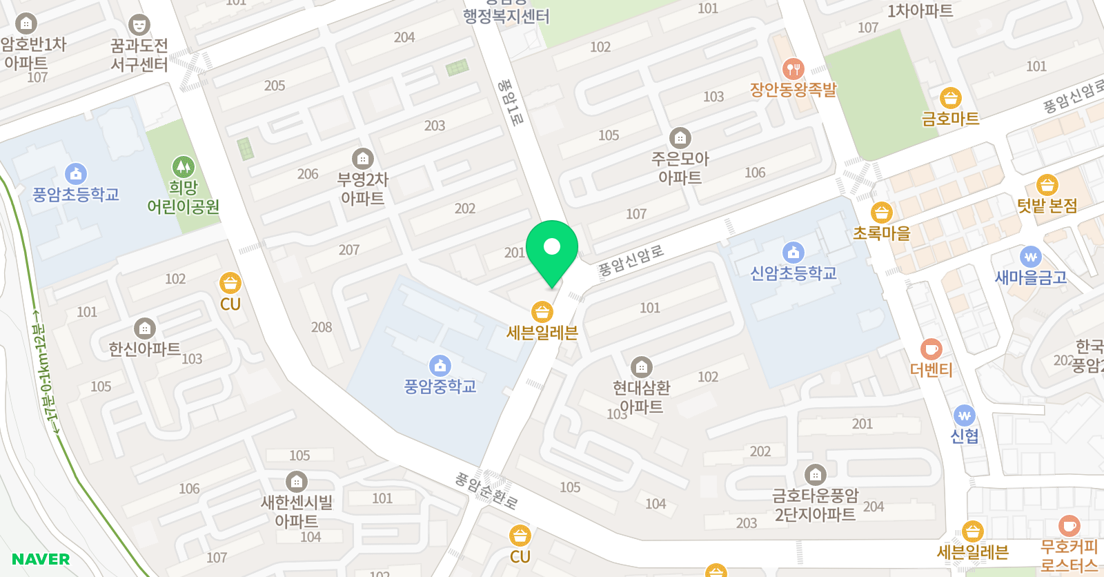 알파 수학학원 위치