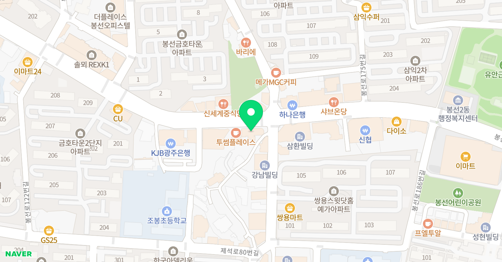 봉선하나 학원 위치