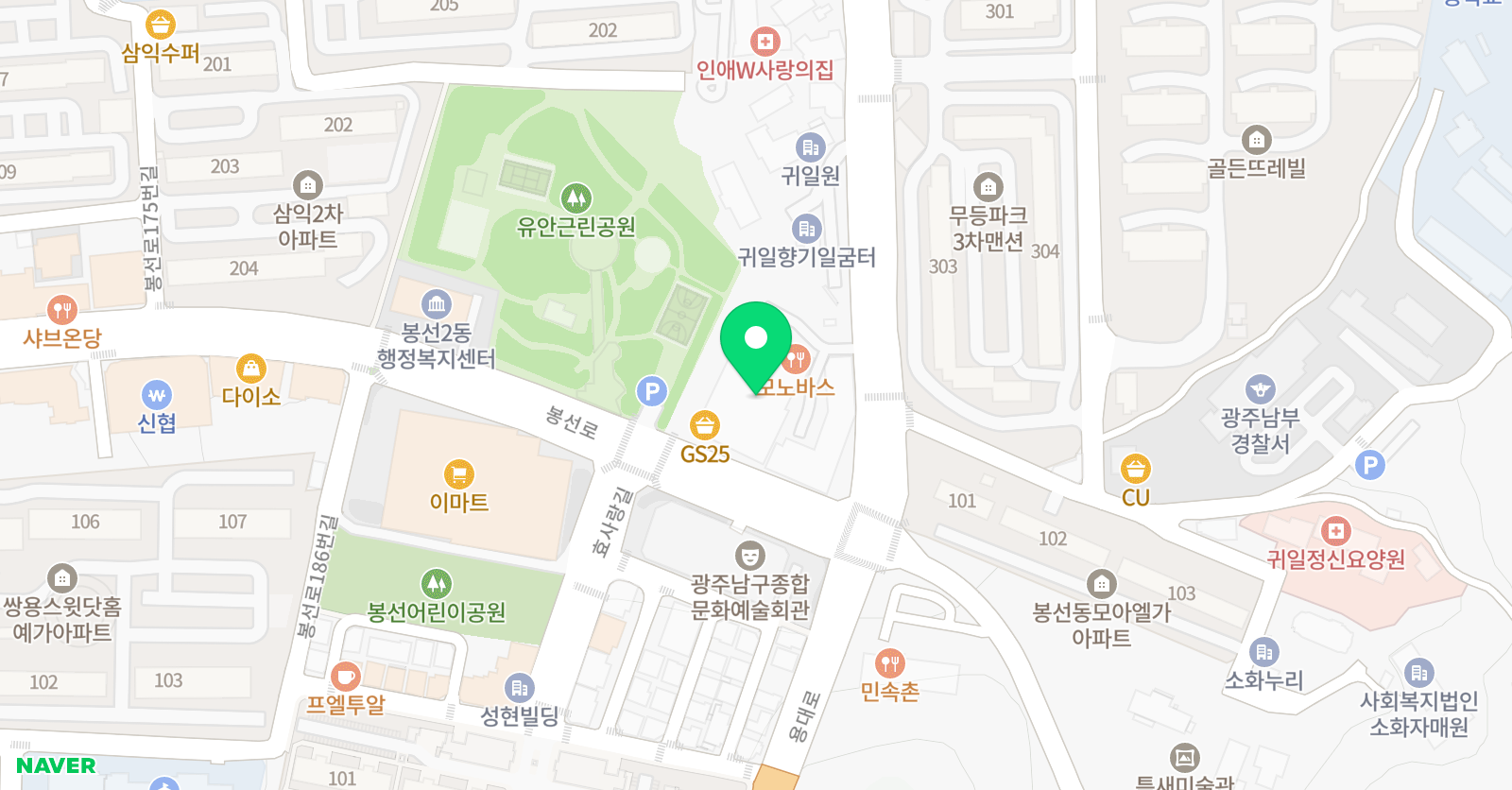 하이엔드 농구교실 위치