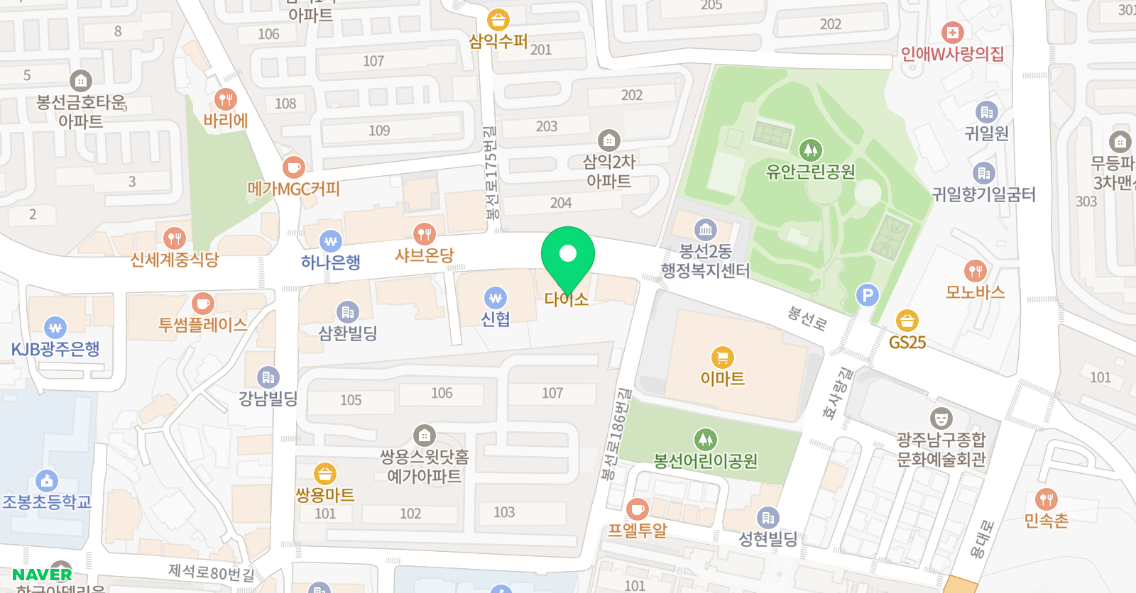 최원석 수학학원 위치