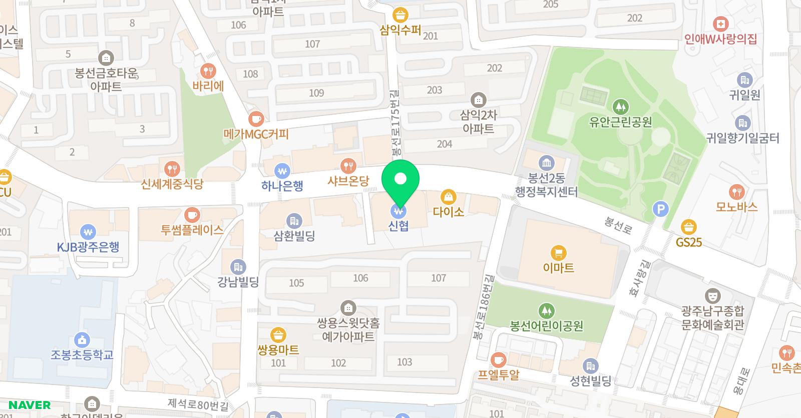 오늘 수학학원 위치