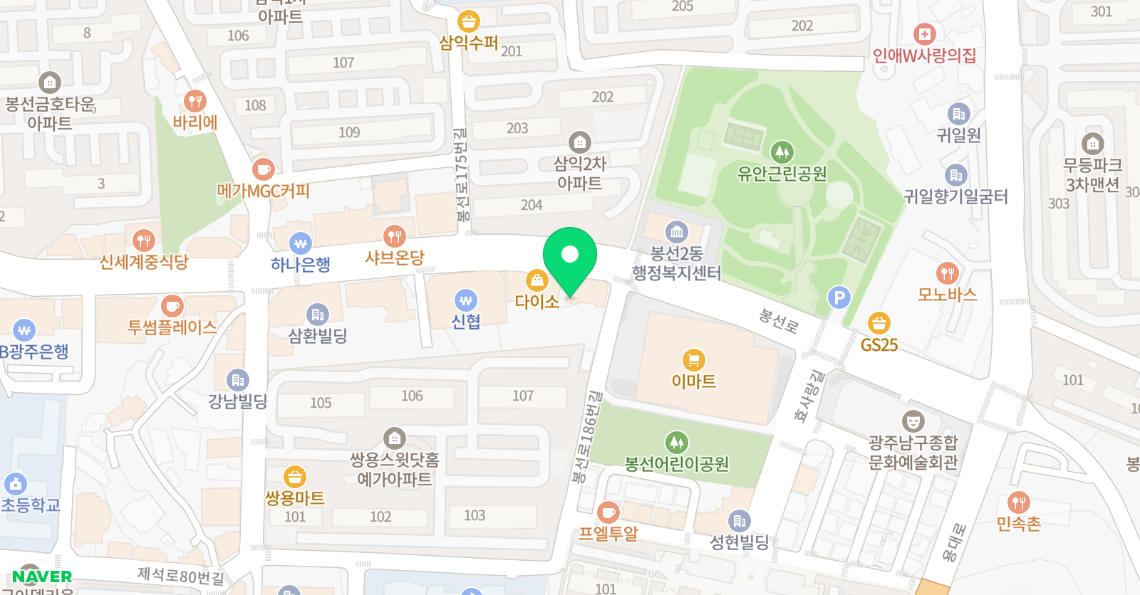 스파르타 국어논술학원 위치