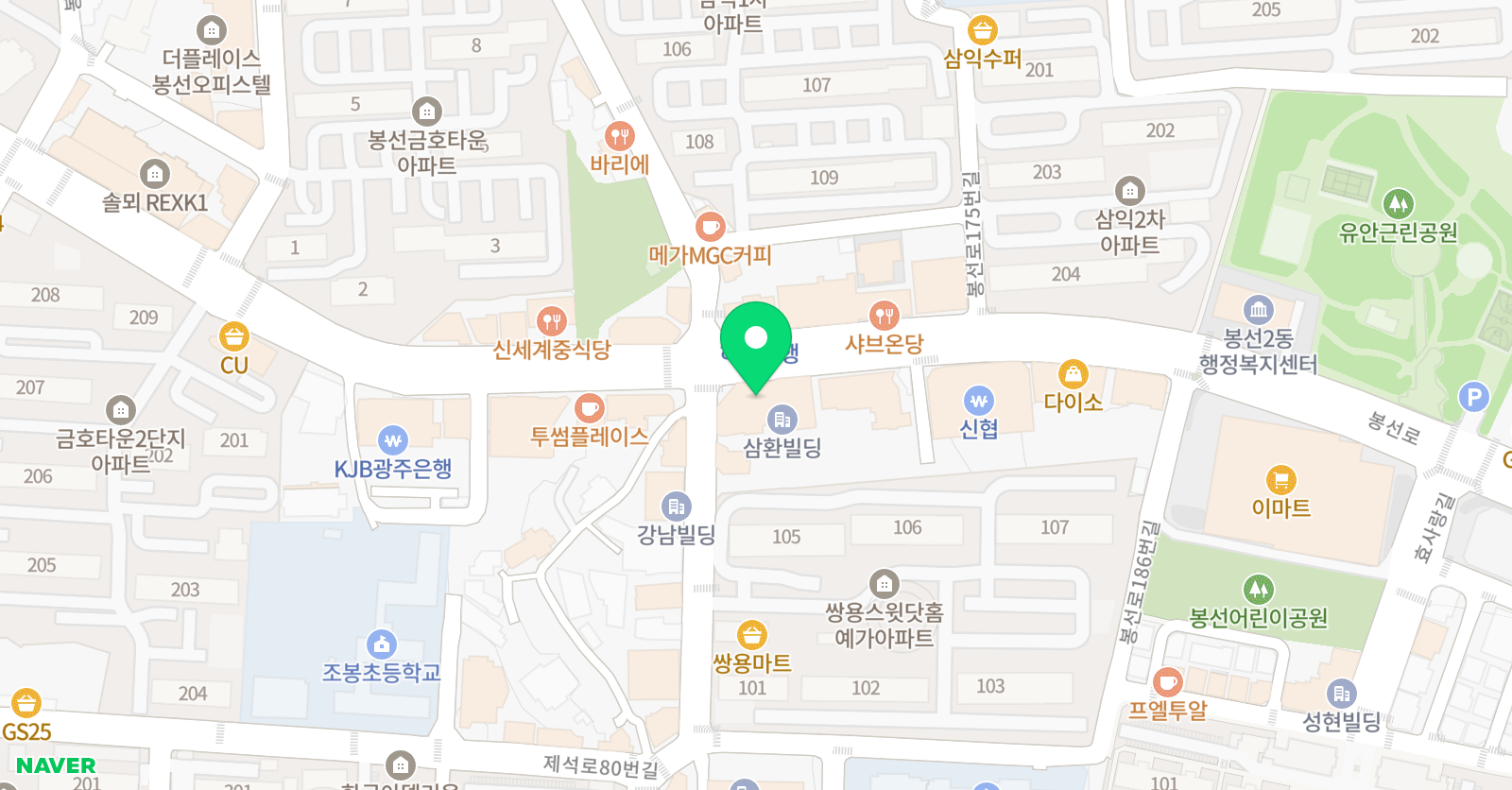 이지아카데미 위치