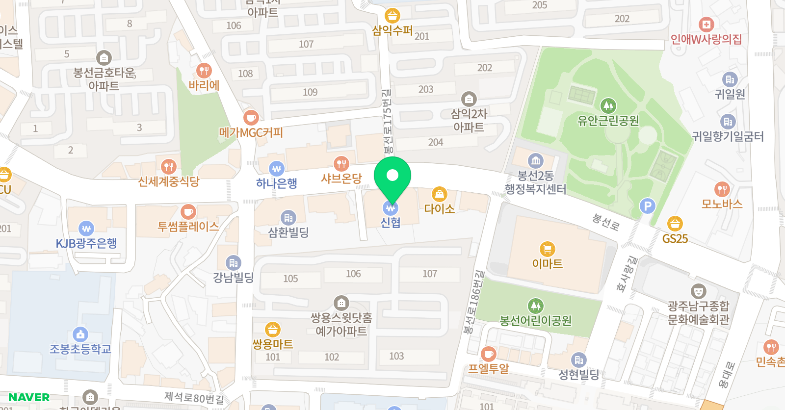 오하나 영어학원 위치