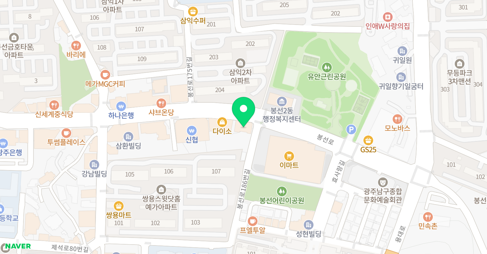 사피엔스 과학전문학원 위치