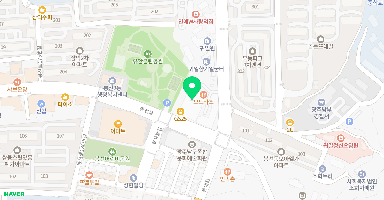 임요한 영어학원 위치