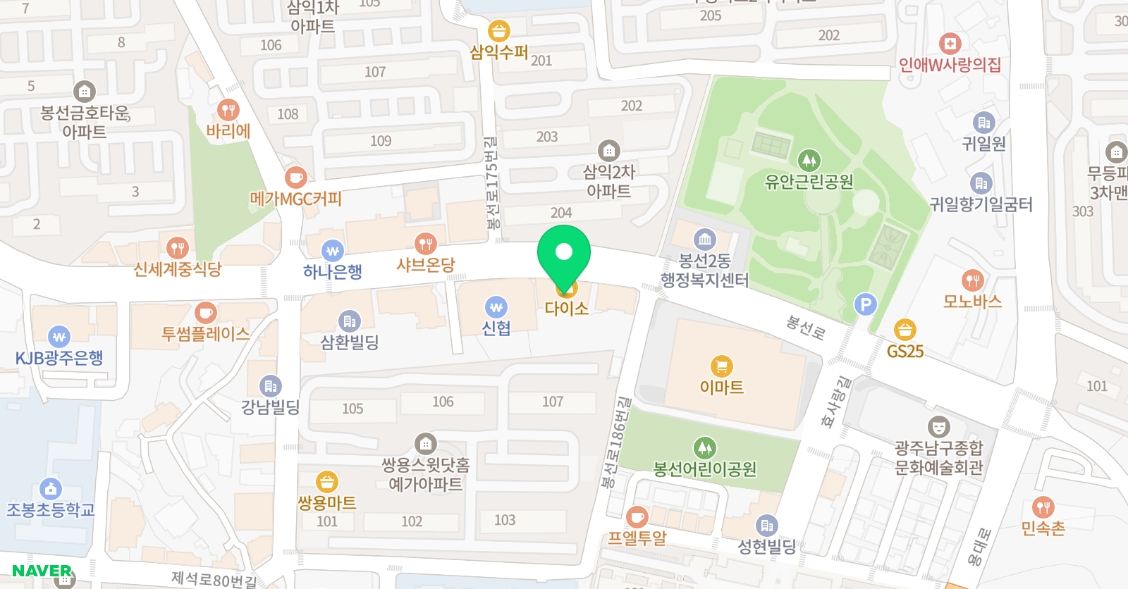 이박사 학원 위치