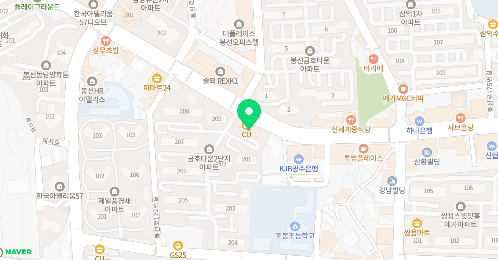 뉴연세 수학학원 위치