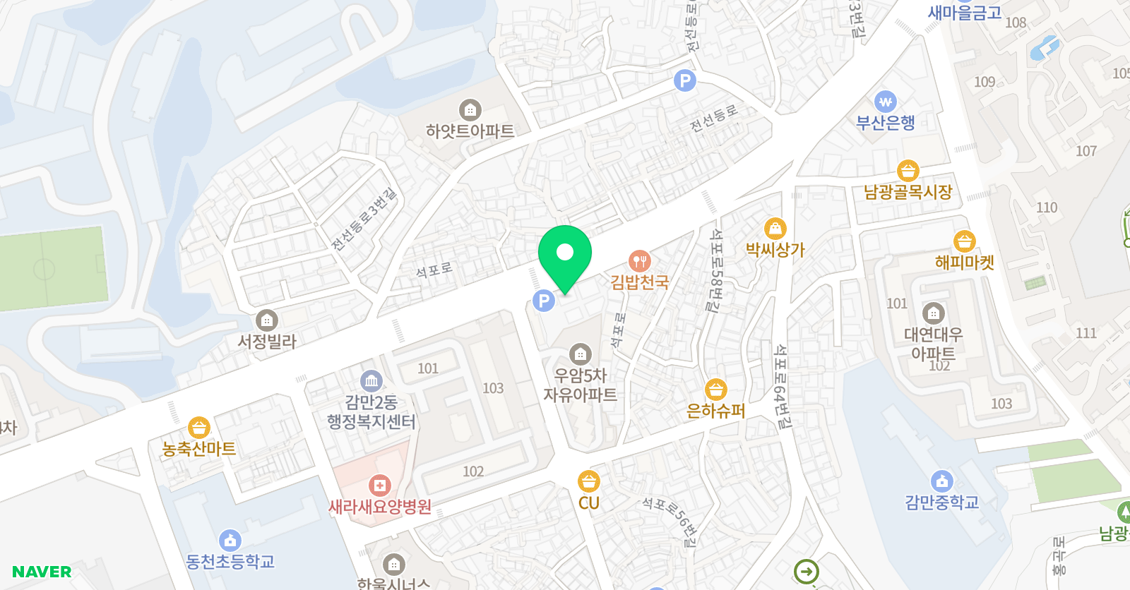 참 수학교습소 위치
