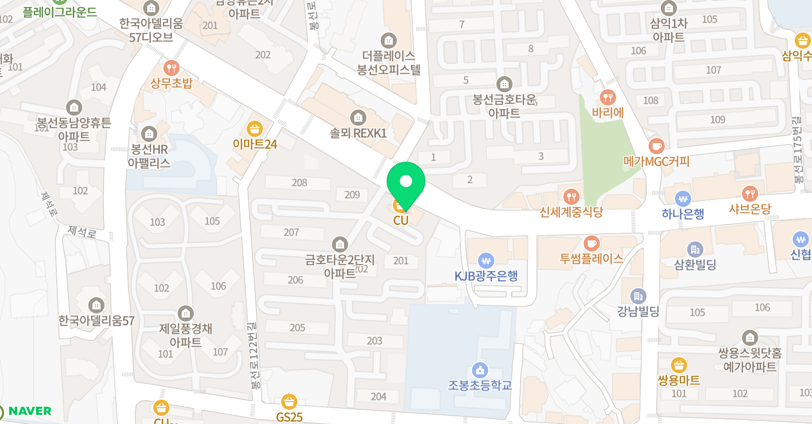 리드인 세상을읽는지혜점 위치