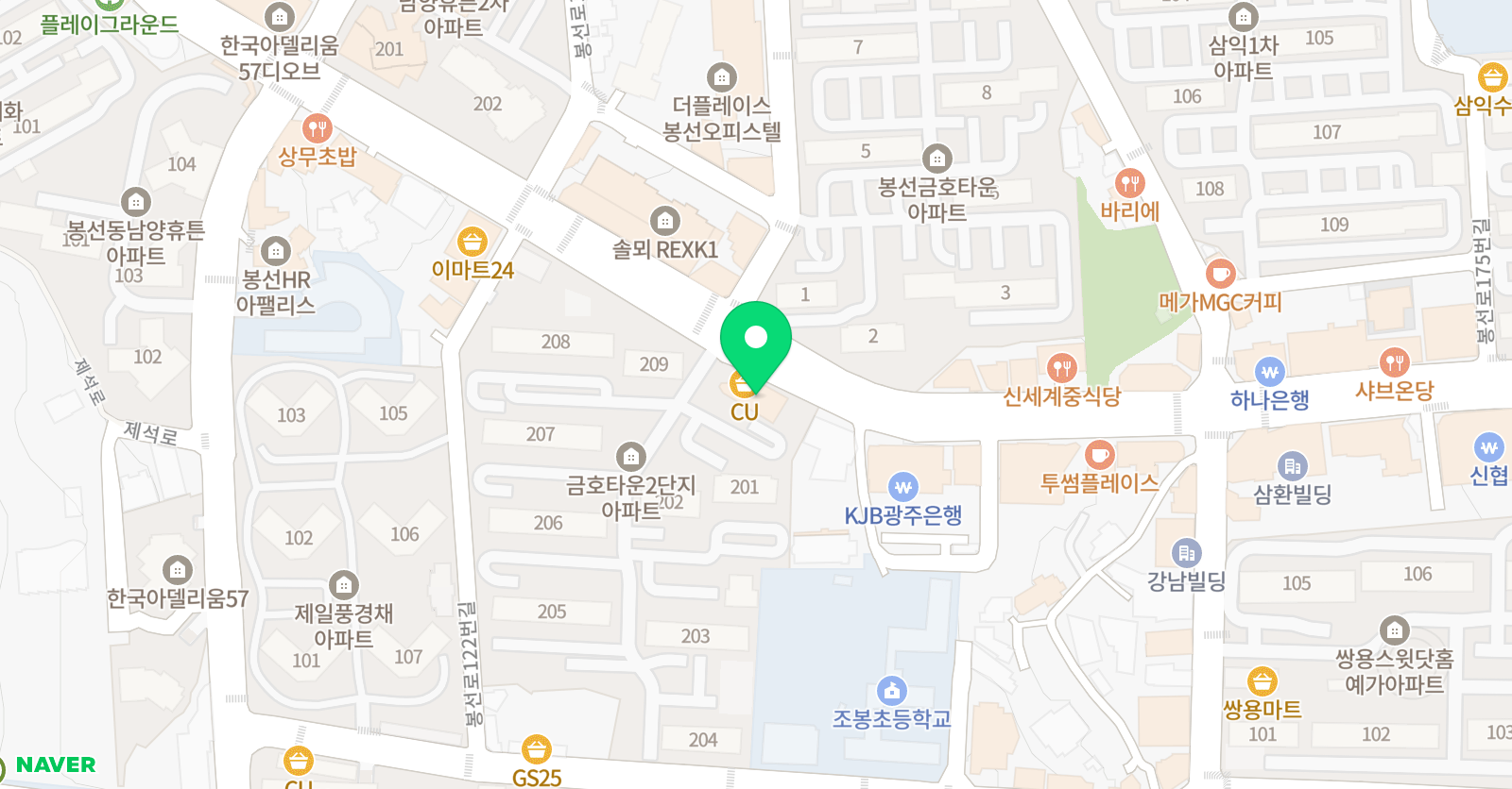이화 중국어교습소 위치