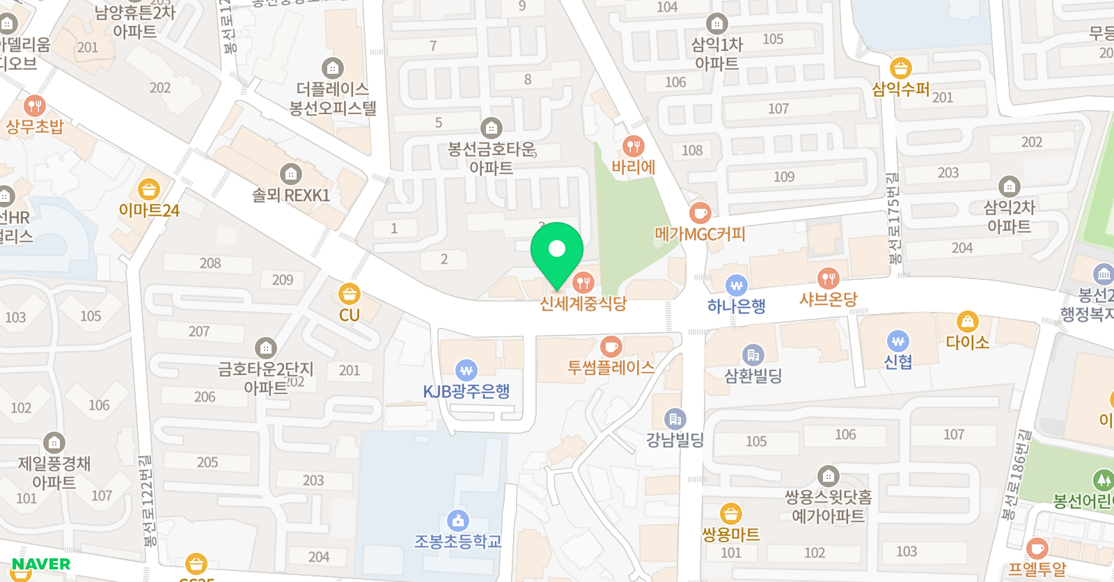 1등 국어 국풀 코드 위치