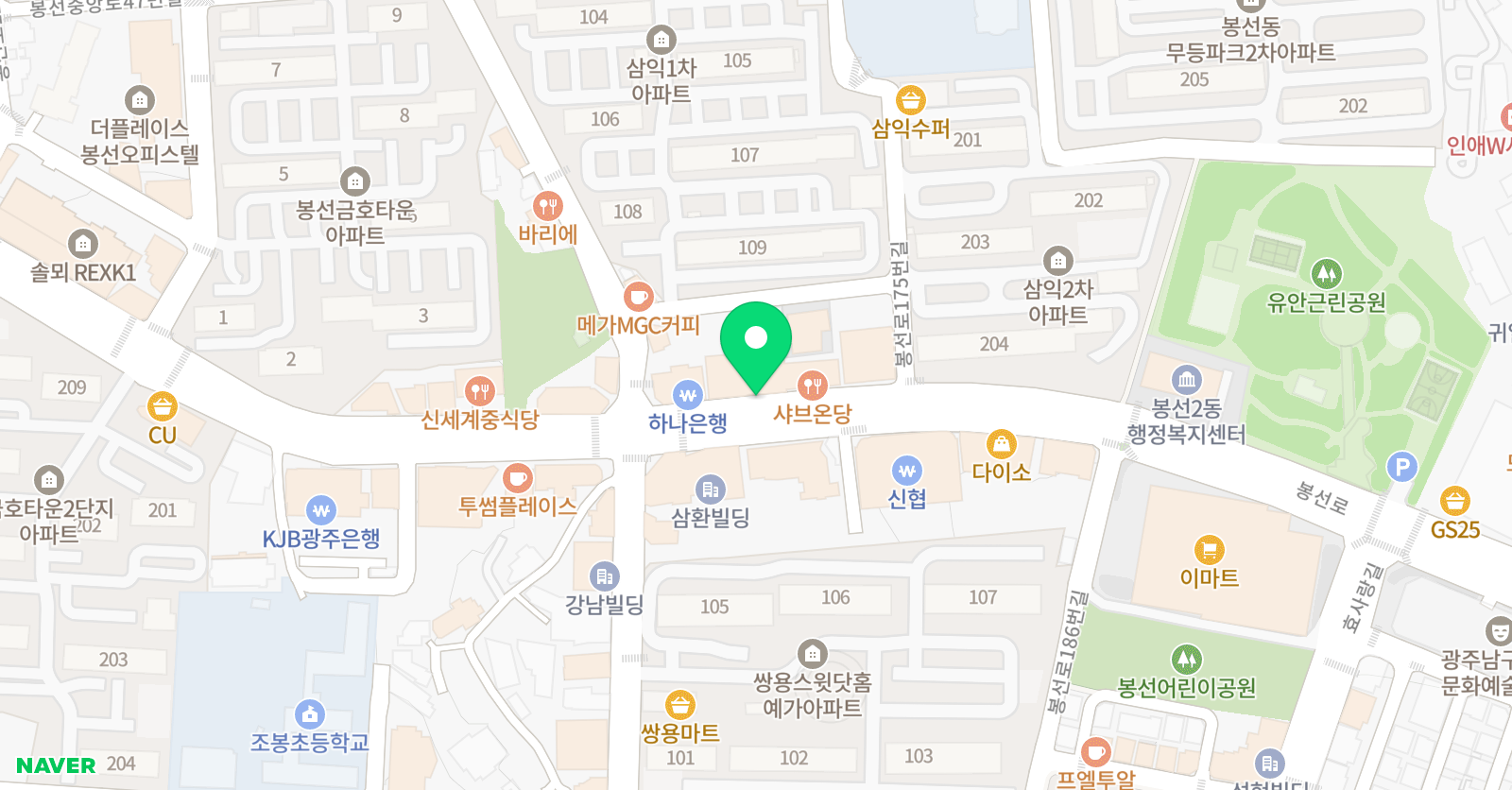 공감 과학영어 학원 위치