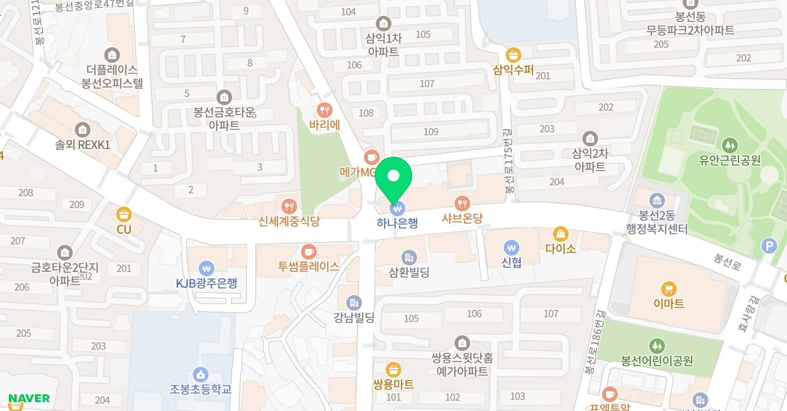 인싸이트 수학 위치