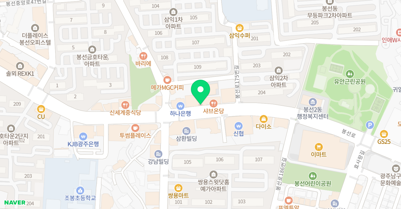 김인수 어학원 위치