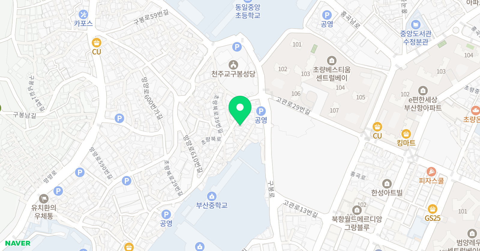조영미 수학공부방 위치