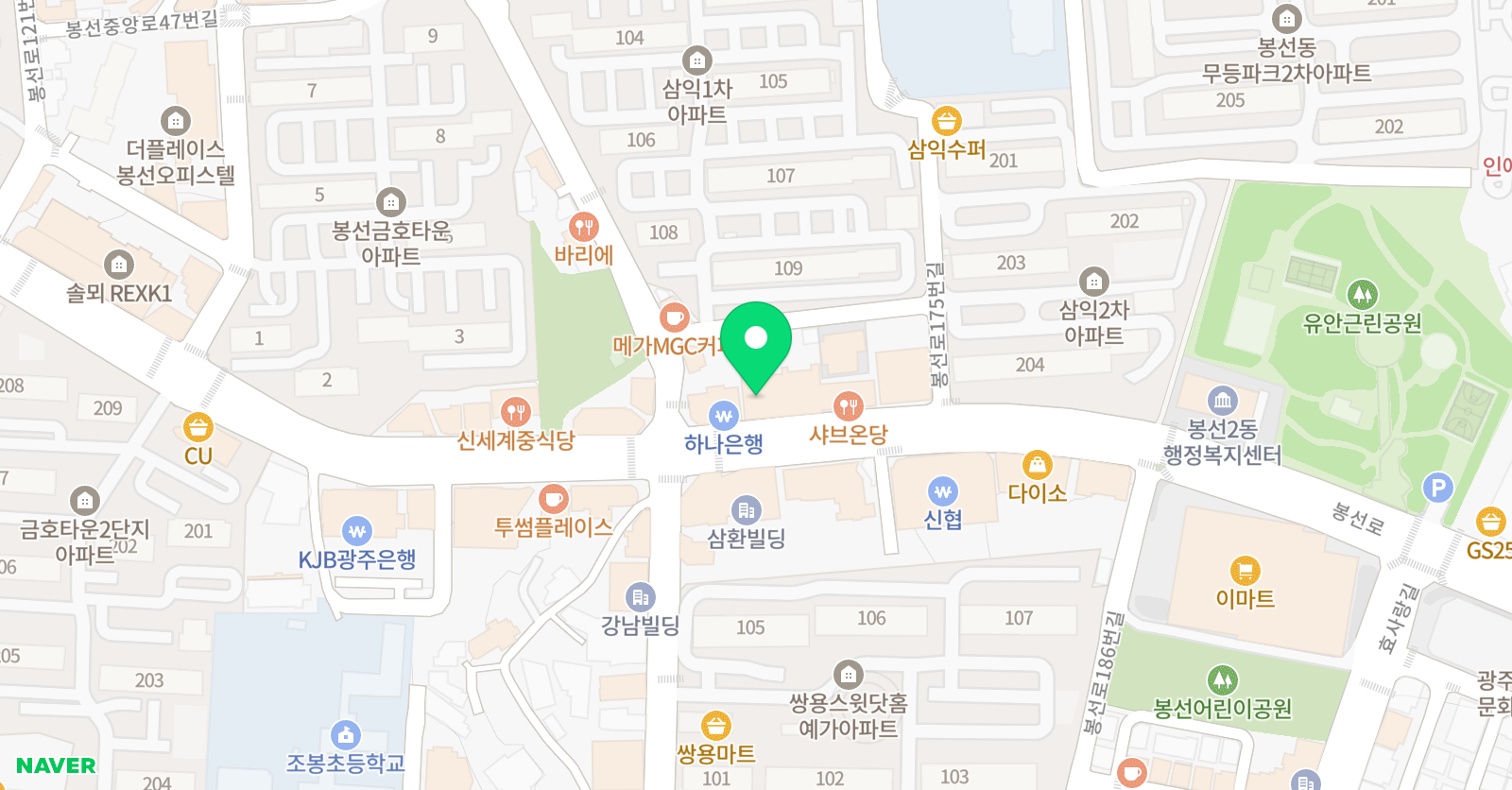 538 학원 위치