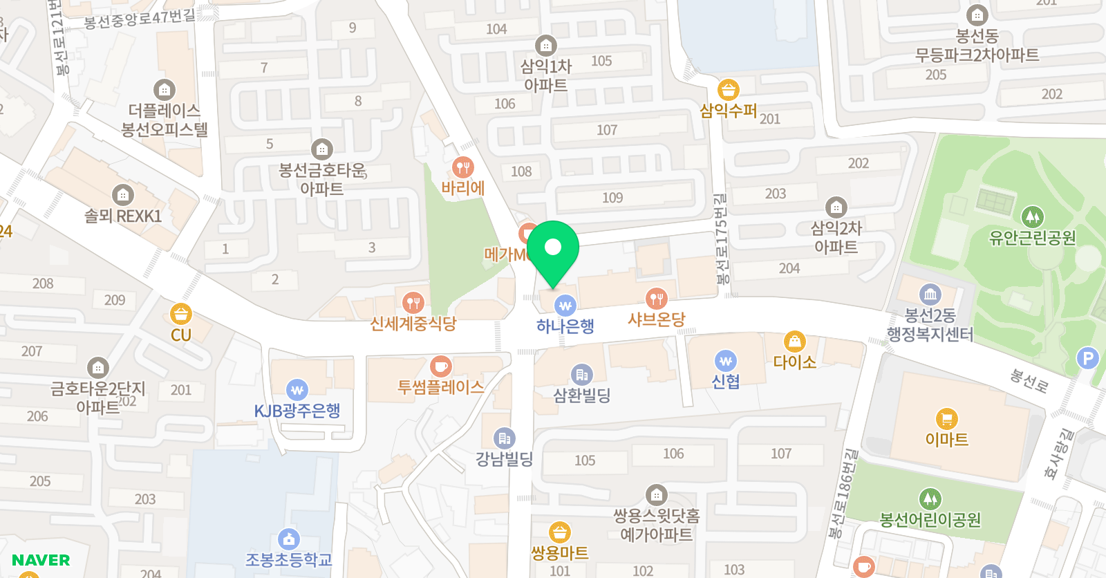 루트 수학학원 위치