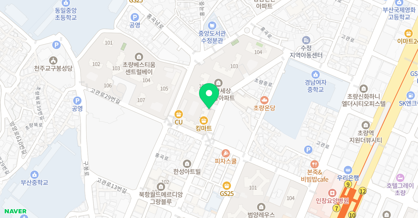 잉글리시아이 영어학원 위치